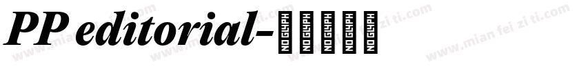 PP editorial字体转换